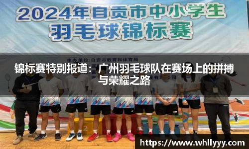 智博19有限公司